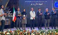  کسب عنوان کمیته تحقیقات و فناوری دانشجویی برتر کشوری در میان دانشگاه‌های علوم پزشکی تیپ سه کشور