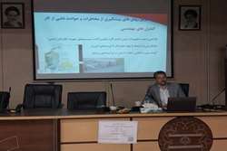 برگزاری کارگاه ایمنی و بهداشت محیط کار و جلوگیری از حوادث برای مدیران و کارکنان شهرداری