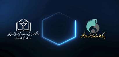 گزارش تصویری نخستین بوت‌کمپ فناوری تابستانه