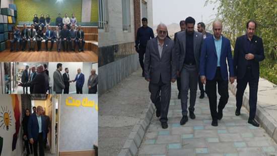 بازدید 